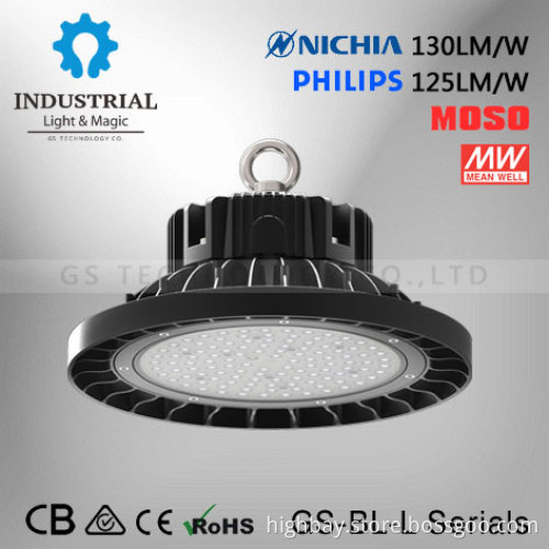 high power ce rohs 160lm / w ip65 highbay light 120w 90degree highbay